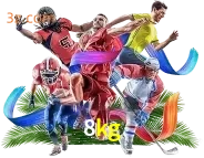 sport 8kg